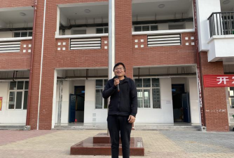 周口市开发区第九初级中学