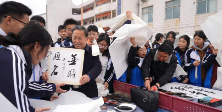 扶沟县练寺镇第二初级中学