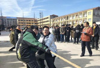 扶沟县城关镇第二初级中学