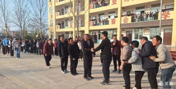西华县大王庄乡中学