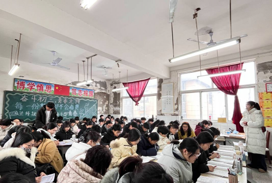 西华县皮营乡第一初级中学