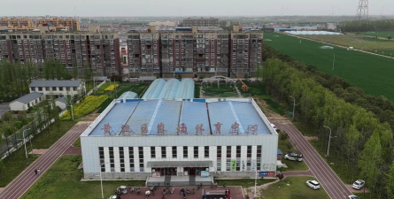 西华县黄泛区农场初级中学