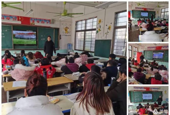西华县西夏镇第二初级中学