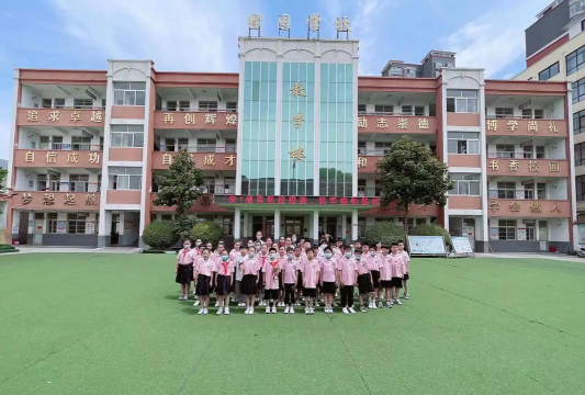 沈丘县槐店回族镇第三中学