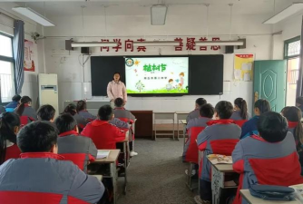 商水县位集镇第二初级中学