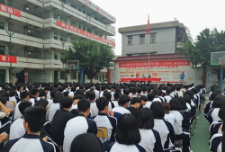 沈丘槐店回族镇城东中学