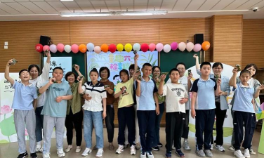 威海市特殊教育学校