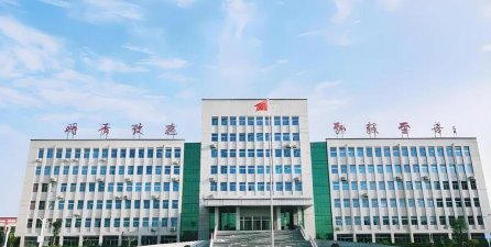 滨州市沾化一中