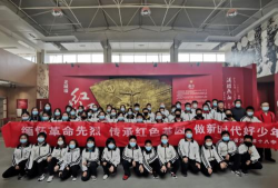 济南市第十八中学