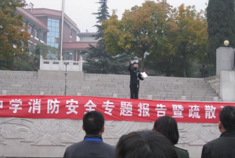 济南市舜耕中学
