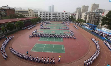 济南市十六里河中学