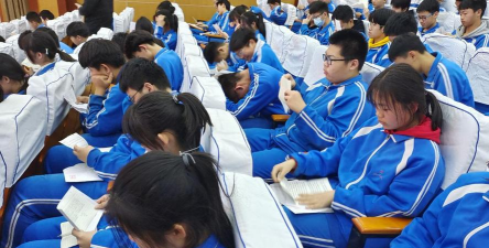 济南市第二十九中学(初中部)