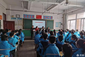 平定县南坳职业高级中学校