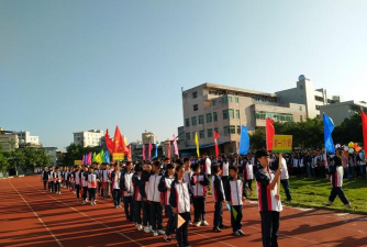 电白县第二中学(电白二中)