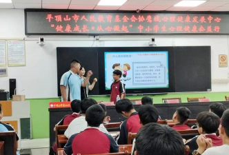 开封市第二十八中学