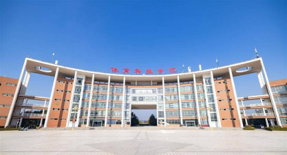 武汉体育学院体育科技学院