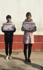信阳晨光中学