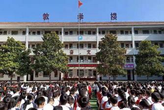 新密市刘寨镇镇初级中学
