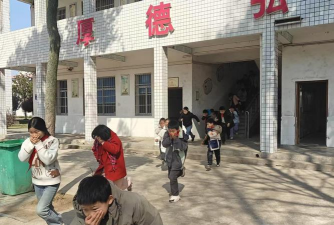 安乡县安凝乡张九台中学
