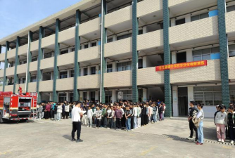 汉寿县岩汪湖镇中心学校