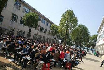 军山铺镇中心学校初中部