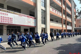 澧县城关镇中学