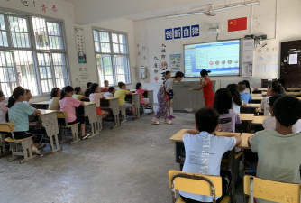 中营乡民族学校