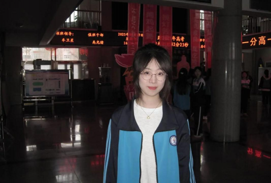 枝江市第一高级中学