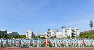 仙桃市东升高级中学