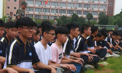 阳江市阳东区第二中学