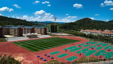 郴州兴华实验学校