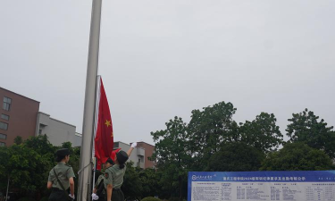 大足县实验中学