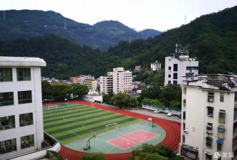 宜昌市五峰县第一中学(五峰一中)