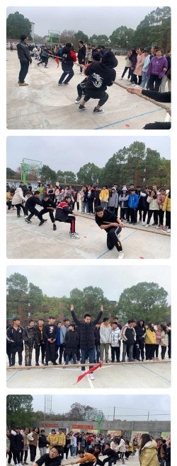 平和乡学校
