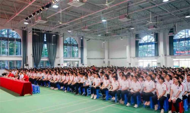 佛山市顺德区杏坛中学