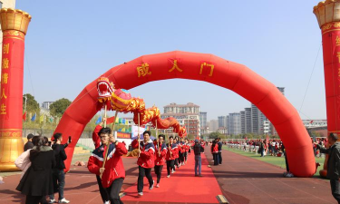 襄樊东风中学