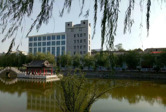 山西大学师范学院