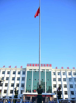 莱阳市卫生学校