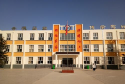 靖远县乌兰镇营防初级中学