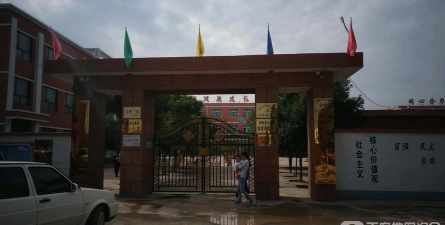 靖远县北滩乡北滩中学