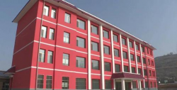 会宁县新添乡初级中学