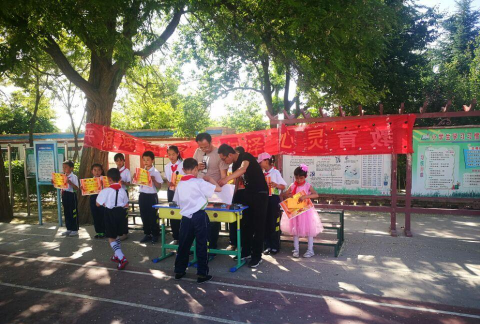 靖远县石门乡小口希望学校