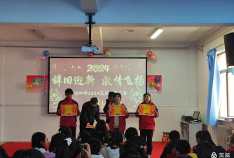会宁县甘沟驿镇六十铺初级中学