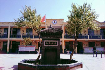 会宁县大沟乡大沟中学