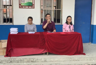 会宁县韩集乡云台九年制学校