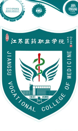 南京市医药中等专业学校