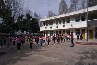 会宁县韩集乡袁咀初级中学