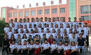 会宁县翟家所乡初级中学