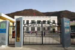 会宁县土门岘乡初级中学