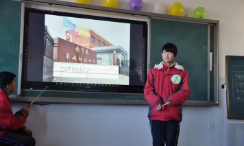 会宁县草滩初中